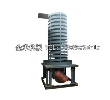 垂直振動(dòng)提升機(jī)(輸送機(jī))