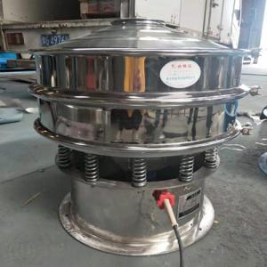 直徑800型豆?jié){振動(dòng)篩發(fā)貨淮安，請(qǐng)陳經(jīng)理注意查收